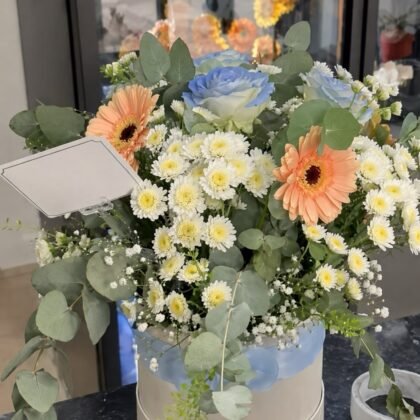 Charming Floral Arrangement