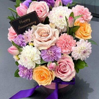 Mixed Roses Arrangement